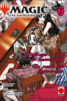 MAGIC: THE GATHERING 07