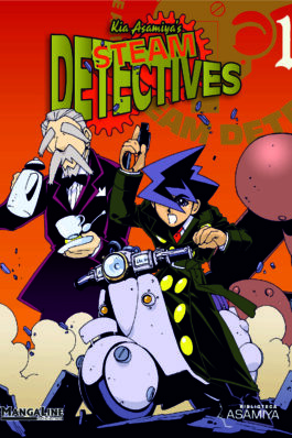 STEAM DETECTIVES 01