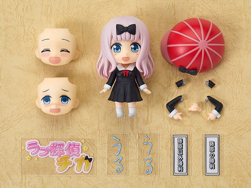 CHIKA FUJIWARA (RE-RUN) - KAGUYA-SAMA LOVE IS WAR - 10 CM - NENDOROID - GOOD SMILE COMPANY - Imagen 6