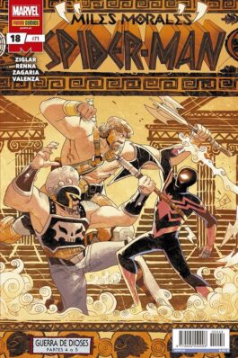 MILES MORALES: SPIDER-MAN 18 (42)