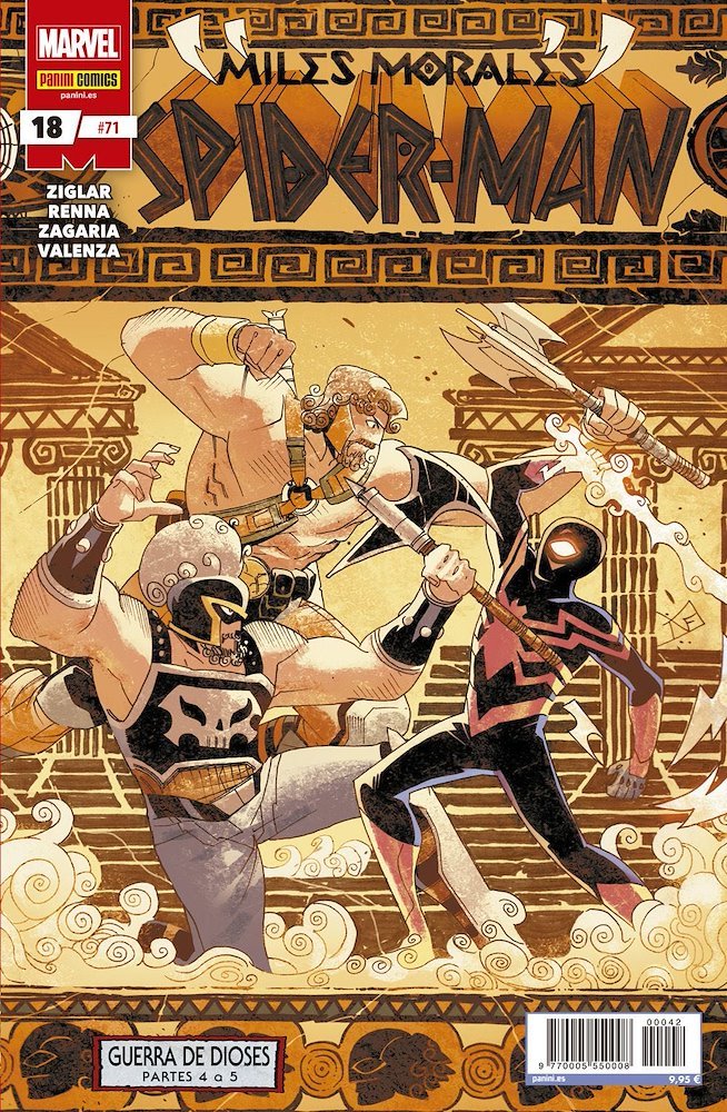 MILES MORALES: SPIDER-MAN 18 (42)