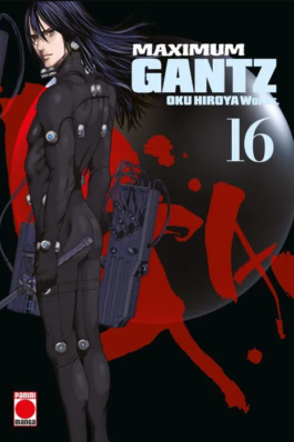 GANTZ MAXIMUM 17