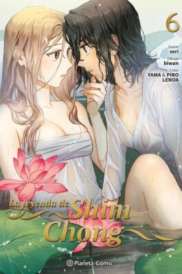 LA LEYENDA DE SHIM CHONG 06