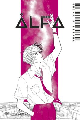 PLANETA MANGA: ALFA 02