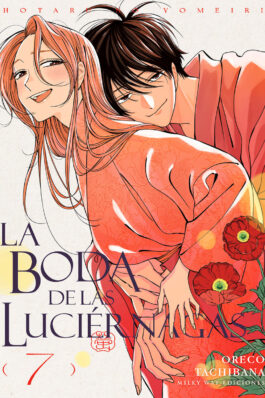 LA BODA DE LAS LUCIERNAGAS 07