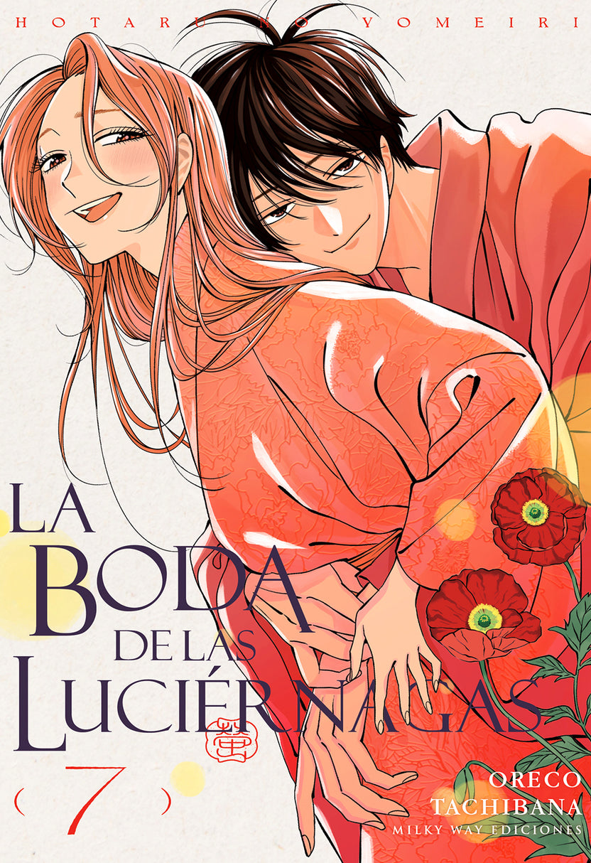 LA BODA DE LAS LUCIERNAGAS 07