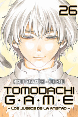 TOMODACHI GAME 26
