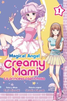 CREAMY MAMI: LA PRINCESA CAPRICHOSA. COLECCION COMPLETA