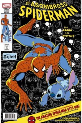 EL ASOMBROSO SPIDERMAN 03 (255) ( PORTADA ALTERNATIVA )