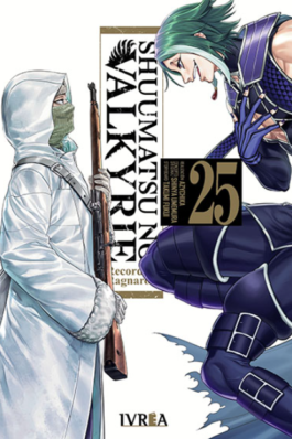 SHUUMATSU NO VALKYRIE. RECORD OF RAGNAROK 25