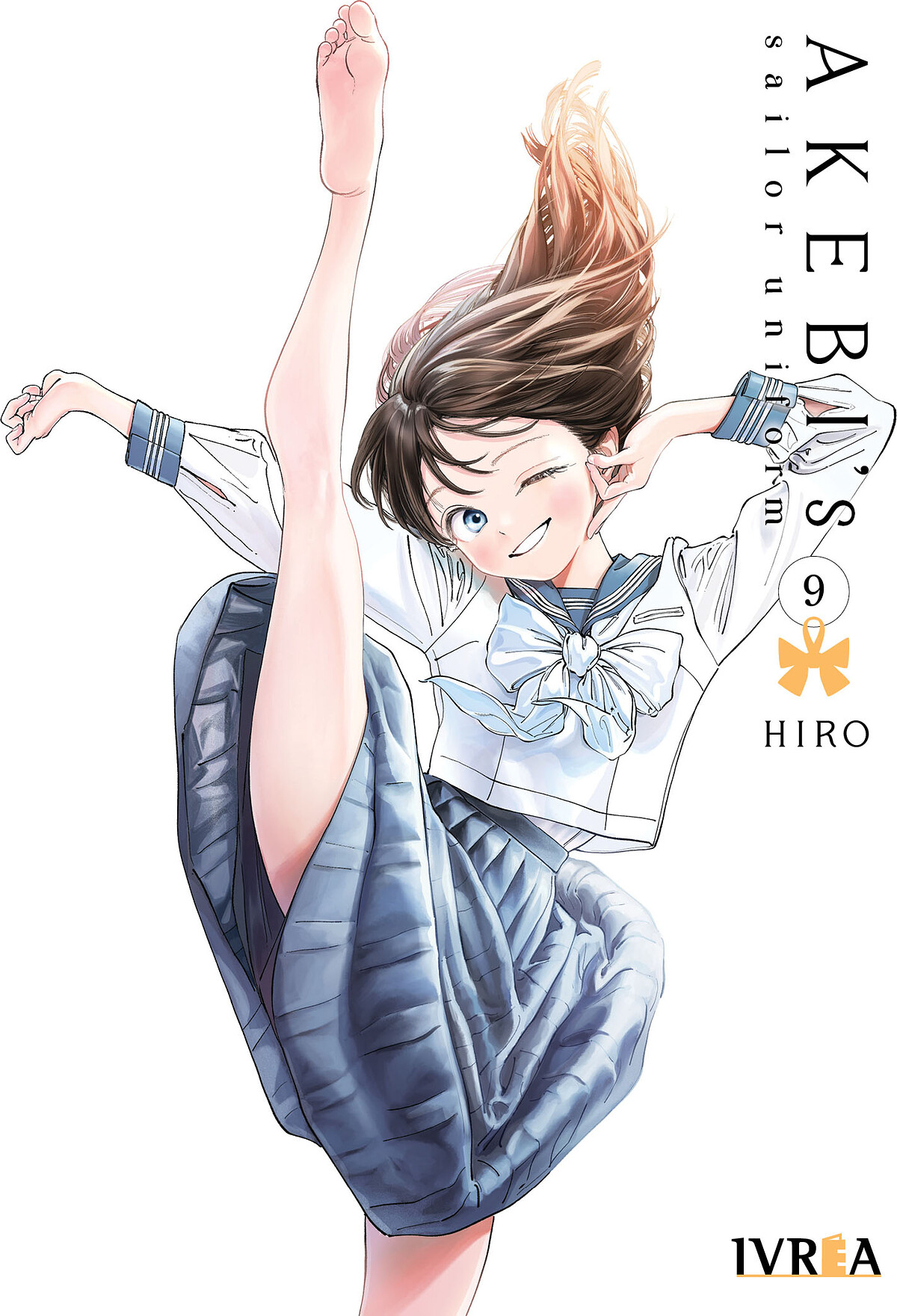 AKEBI'S SAILOR UNIFORM 09