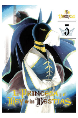 LA PRINCESA Y EL REY DE LAS BESTIAS 05