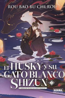 EL HUSKY Y SU GATO BLANCO SHIZUN 03