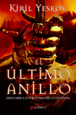 EL ULTIMO ANILLO (CARTONE)