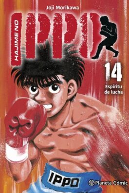 HAJIME NO IPPO 14