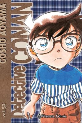 DETECTIVE CONAN 51