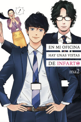 EN MI OFICINA HAY UNAS VISTAS DE INFARTO