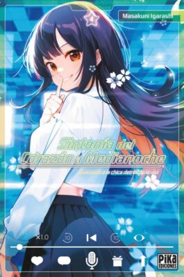 SINTONIA DEL CORAZON A MEDIANOCHE 04