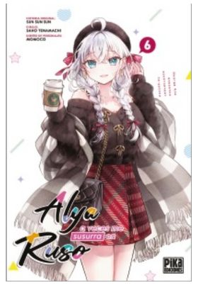 ALYA A VECES ME SUSURRA EN RUSO 06