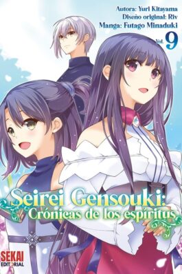 SEIREI GENSOUKI: CRONICAS DE LOS ESPIRITUS 09