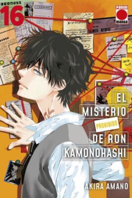 EL MISTERIO PROHIBIDO DE RON KAMONOHASHI 16