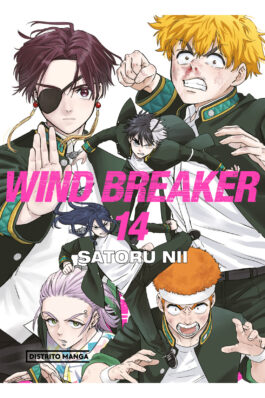 WIND BREAKER 14