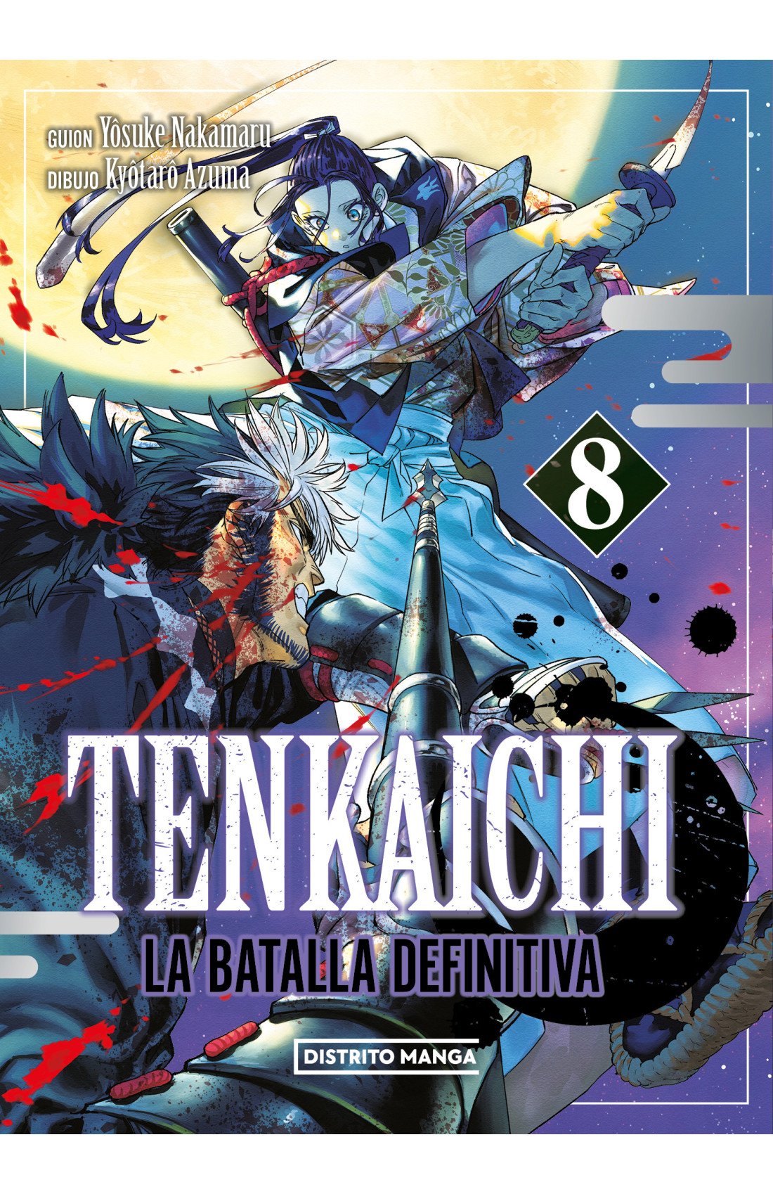 TENKAICHI: LA BATALLA DEFINITIVA 08