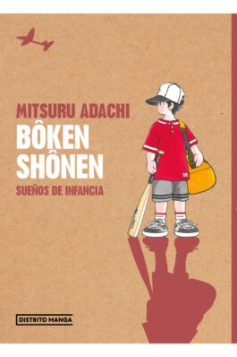 BROKEN SHONEN: SUEÑOS DE INFANCIA