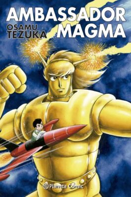 AMBASSADOR MAGMA (TEZUKA)