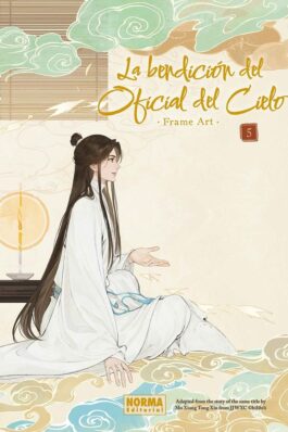 LA BENDICIÓN DEL OFICIAL DEL CIELO FRAME ART 05