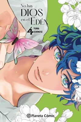 NO HAY DIOS EN EL EDÉN 04