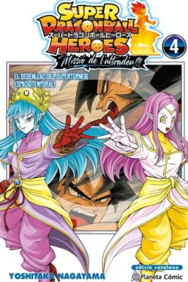 BOLA DE DRAC HEROES ULTRA GOD MISSION 04