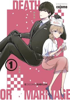 DEATH OR MARRIAGE 01