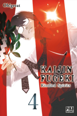 KAIJIN FUGEKI 04