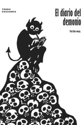 EL DIARIO DEL DEMONIO