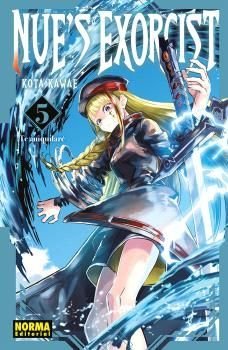 NUE’S EXORCIST 05