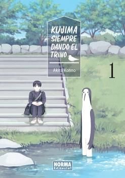 KUJIMA: SIEMPRE DANDO EL TRINO 01