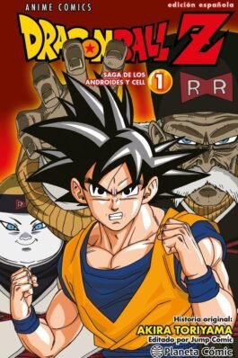 DRAGON BALL Z ANIME ANDROIDES 01