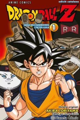 BOLA DE DRAC Z ANIME ANDROIDES 01