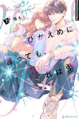 MAS ALLA DEL AMOR 07
