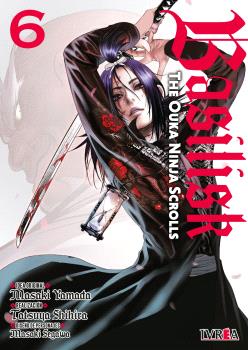BASILISK: THE OUKA NINJA SCROLLS 06