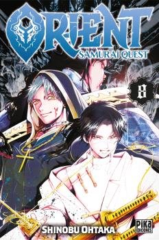 ORIENT: SAMURAI QUEST 08