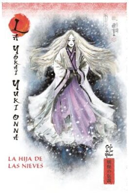 LA GOKAI GUKI-ONNA. LA HIJA DE LAS NIEVES