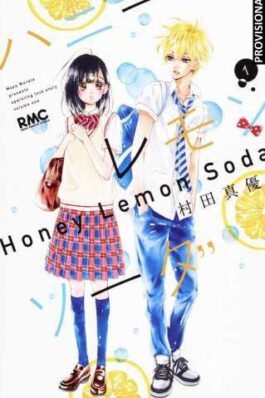 HONEY LEMON SODA 01