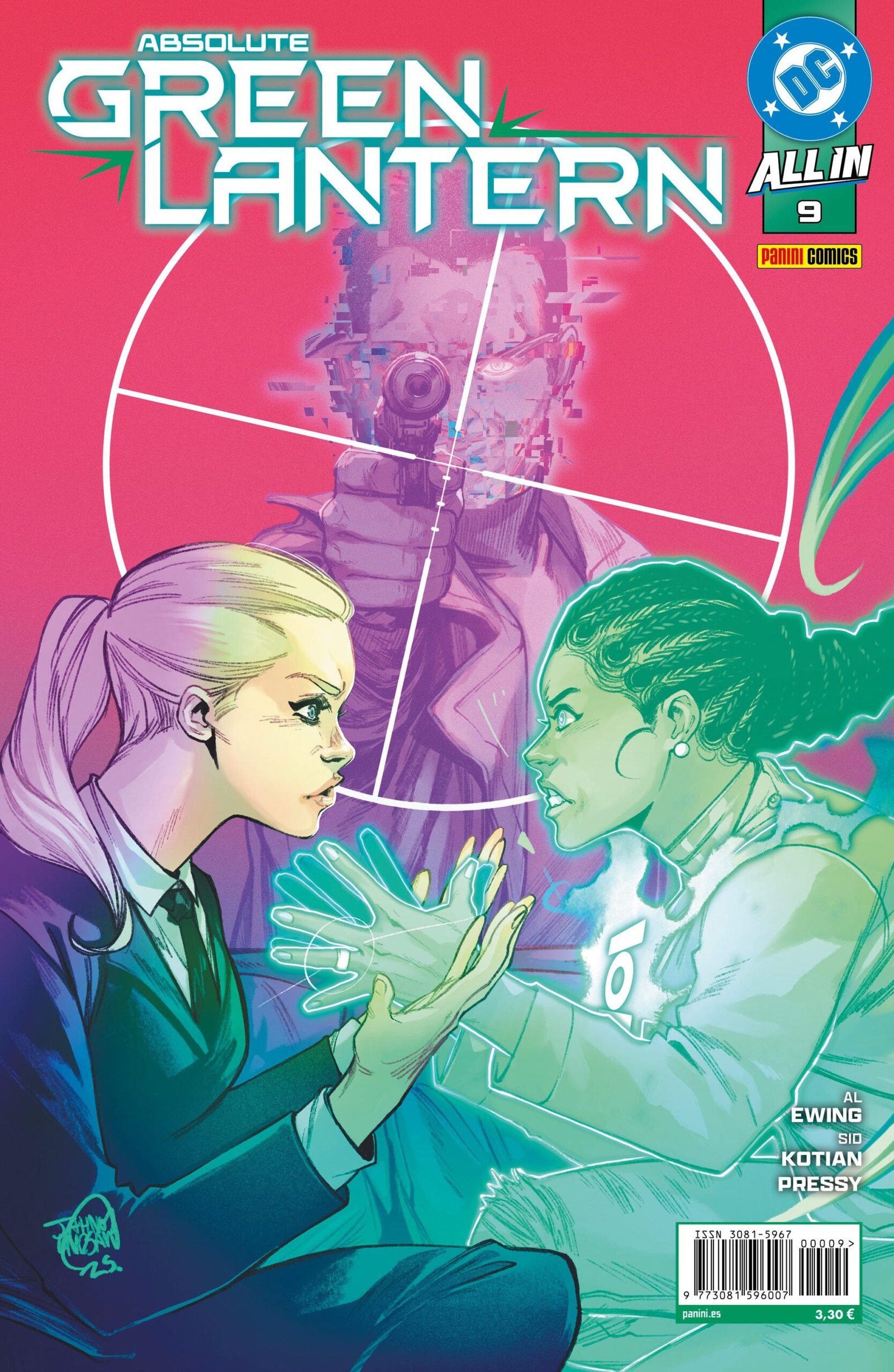 ABSOLUTE GREEN LANTERN 09 (9)