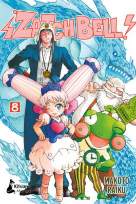 ZATCH BELL 08