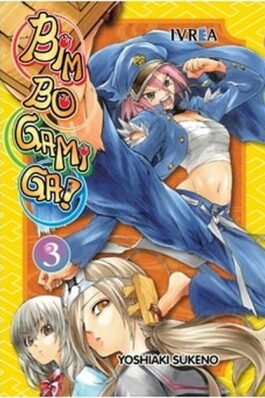 BIM BO GAMI GA 03