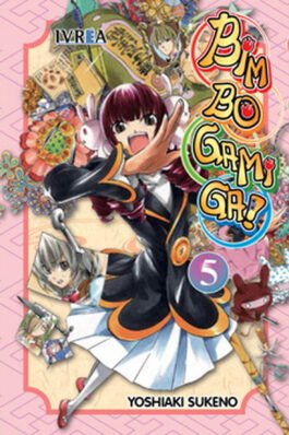 BIM BO GAMI GA 05