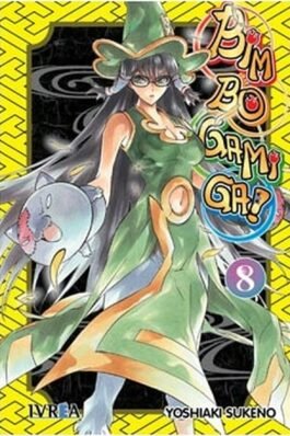 BIM BO GAMI GA 08