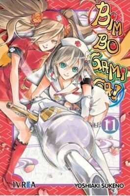 BIM BO GAMI GA 11